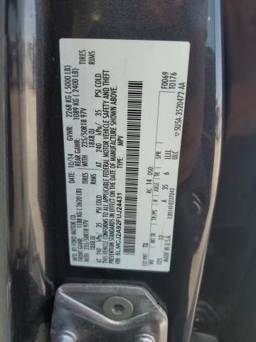 Photo 14 from auction – 2015 LINCOLN MKC with VIN 5LMCJ2A92FUJ24431