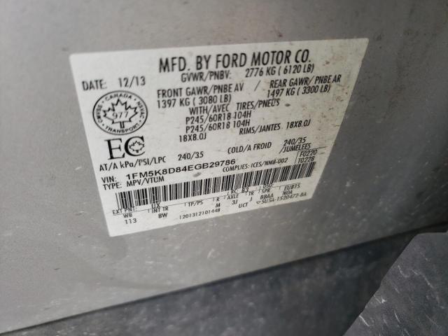 Photo 14 from auction – 2014 FORD EXPLORER X with VIN 1FM5K8D84EGB29786