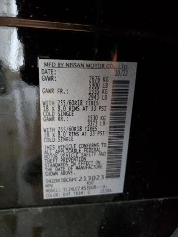 Photo 14 from auction – 2023 NISSAN PATHFINDER with VIN 5N1DR3BC6PC213023