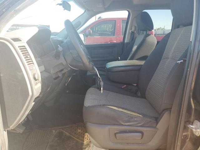Photo 7 from auction – 2011 DODGE RAM 1500 with VIN 1D7RB1GK5BS614988