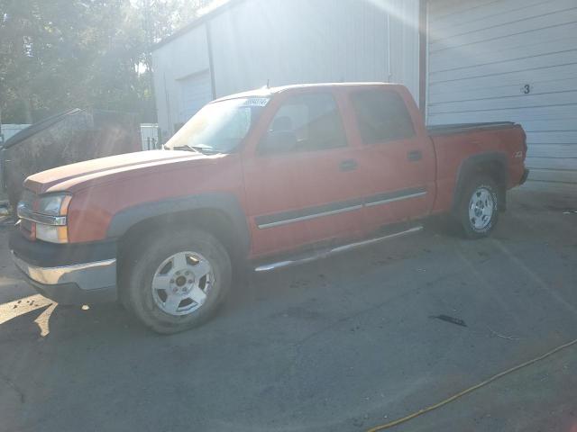 CHEVROLET 1500 2004 with VIN 2GCEK13T641316816 - Photo from auction