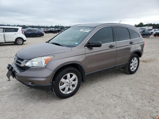 Photo 1 from auction – 2011 HONDA CR-V SE with VIN 5J6RE3H41BL005205