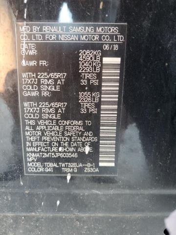 Photo 14 from auction – 2018 NISSAN ROGUE S with VIN KNMAT2MT5JP603546