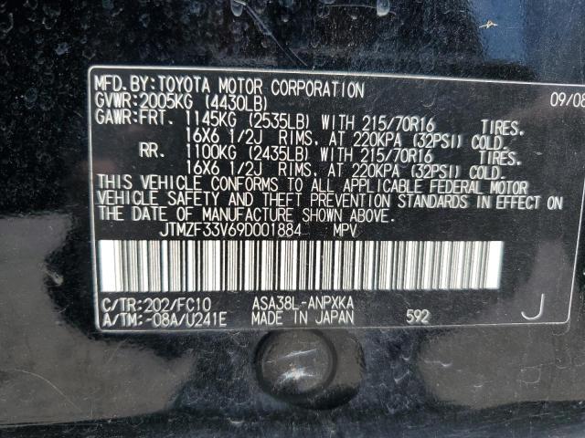 Photo 14 from auction – 2009 TOYOTA RAV4 with VIN JTMZF33V69D001884