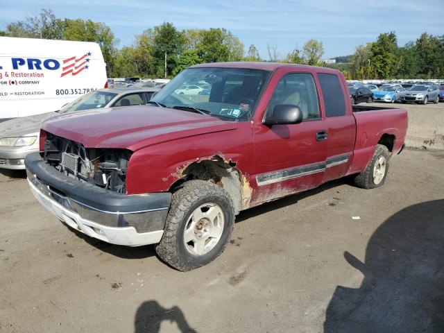 CHEVROLET SILVERADO 2005 с VIN 2GCEK19B451340628 - Фото с аукциона