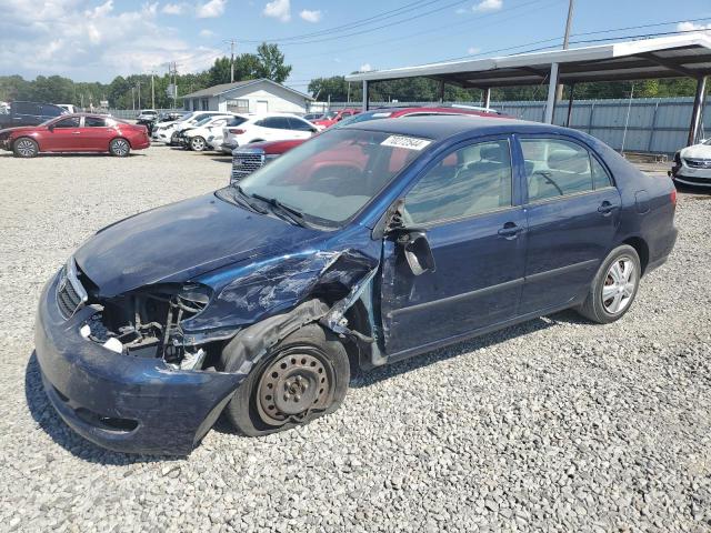Photo 1 from auction – 2007 TOYOTA COROLLA CE with VIN 1NXBR32E67Z927513