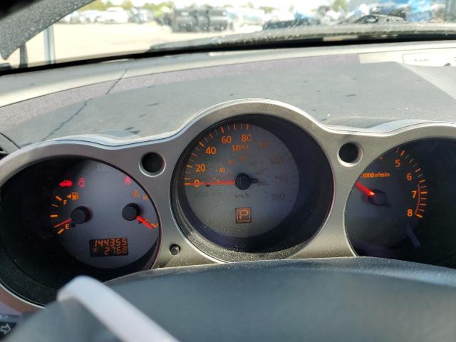 Zdjęcie 9 z aukcji – 2006 NISSAN MAXIMA SE z VIN 1N4BA41E06C854071