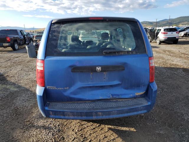 Photo 6 from auction – 2008 DODGE GRAND CARA with VIN 2D8HN44H58R703284