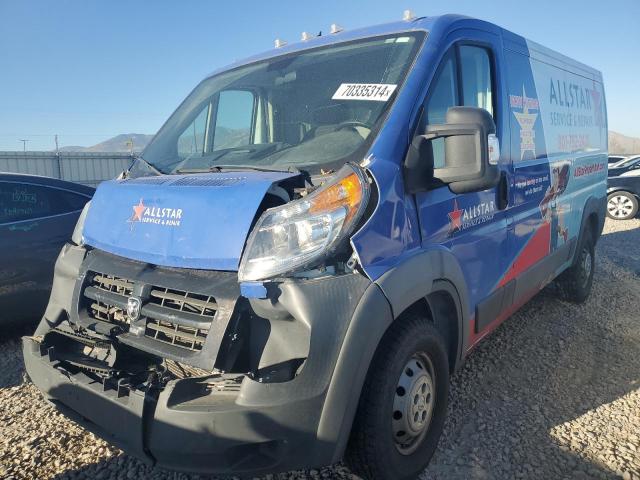 RAM PROMASTER 2017 with VIN 3C6TRVAG1HE521959 - Photo from auction