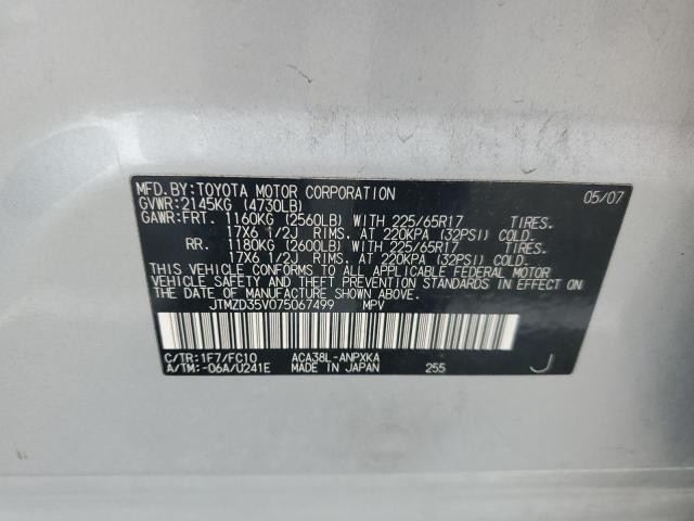 Photo 14 from auction – 2007 TOYOTA RAV4 with VIN JTMZD35V075067499