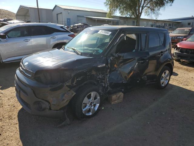 Photo 1 from auction – 2017 KIA SOUL with VIN KNDJN2A22H7473158