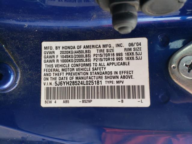 Photo 14 from auction – 2004 HONDA ELEMENT EX with VIN 5J6YH28524L025181