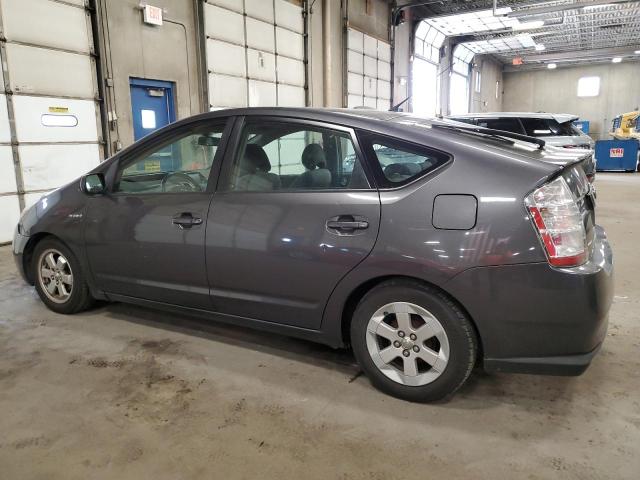 Photo 2 from auction – 2007 TOYOTA PRIUS with VIN JTDKB20U573229123