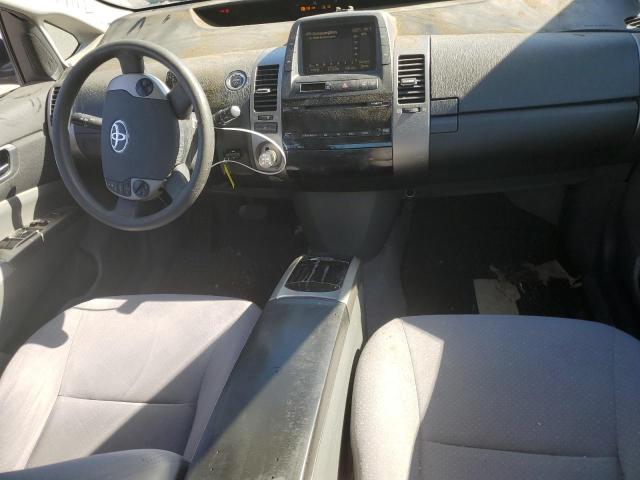 Photo 8 from auction – 2007 TOYOTA PRIUS with VIN JTDKB20U177639409