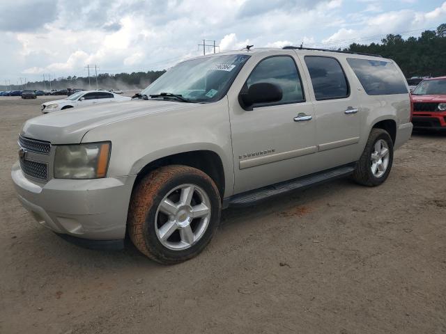 CHEVROLET SUBURBAN C 2007 with VIN 3GNFC16J77G315267 - Photo from auction