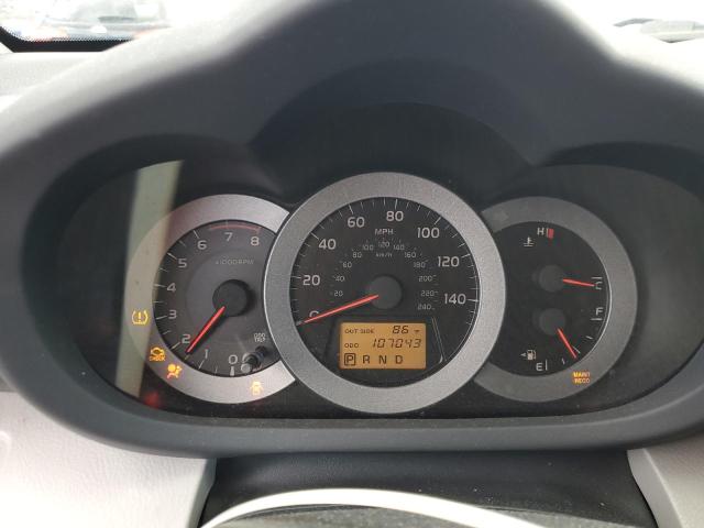 Photo 9 from auction – 2007 TOYOTA RAV4 LIMIT with VIN JTMZK31V575010744