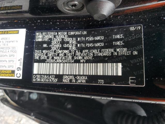 Photo 14 from auction – 2019 TOYOTA 4RUNNER SR with VIN JTEBU5JR8K5693764
