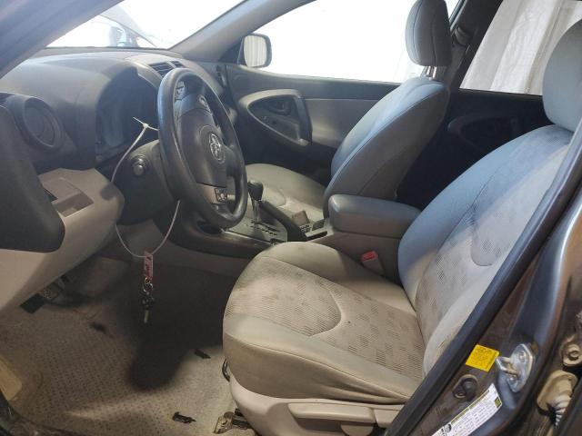 Photo 7 from auction – 2012 TOYOTA RAV4 with VIN 2T3BF4DV6CW235149