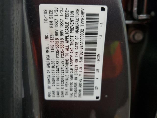 Photo 14 from auction – 2010 ACURA RDX with VIN 5J8TB2H26AA000932