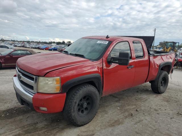 CHEVROLET SILVERADO 2007 with VIN 2GCEK19J671686951 - Photo from auction