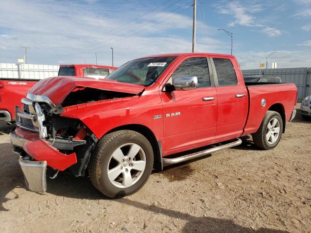 Photo 1 from auction – 2010 DODGE RAM 1500 with VIN 1D7RV1GT7AS243461