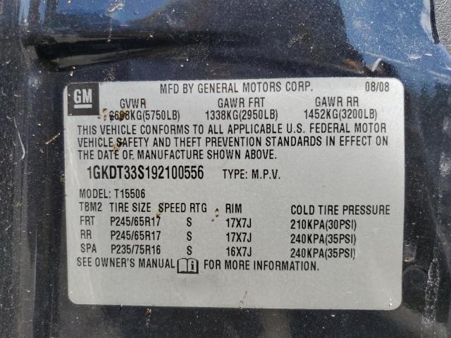 Photo 14 from auction – 2009 GMC ENVOY SLE with VIN 1GKDT33S192100556