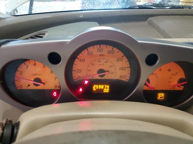 Photo 9 from auction – 2005 NISSAN MURANO SL with VIN JN8AZ08TX5W300906