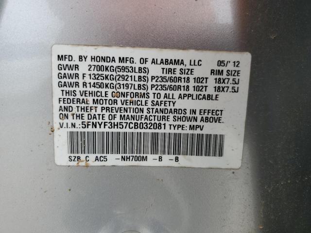 Photo 14 from auction – 2012 HONDA PILOT EXL with VIN 5FNYF3H57CB032081