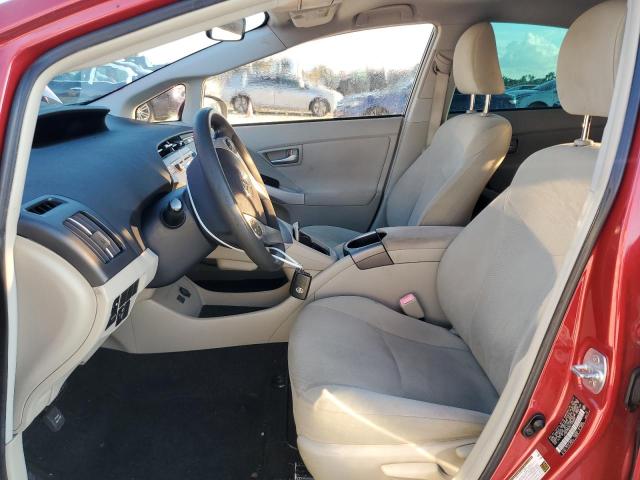 Photo 7 from auction – 2012 TOYOTA PRIUS with VIN JTDKN3DU6C1598845