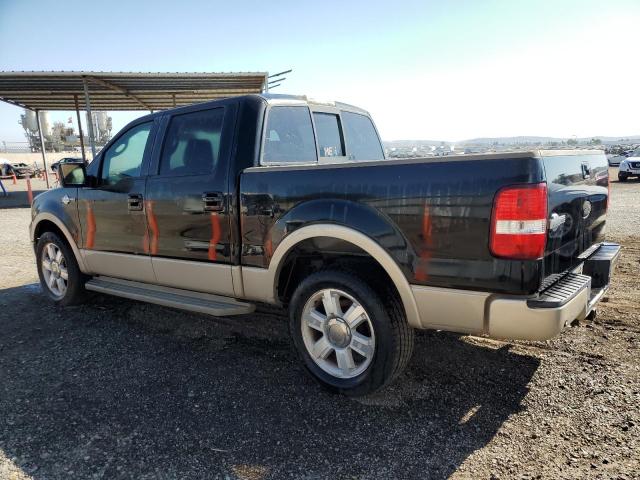 Photo 2 from auction – 2007 FORD F150 SUPER with VIN 1FTPW12537KD07883