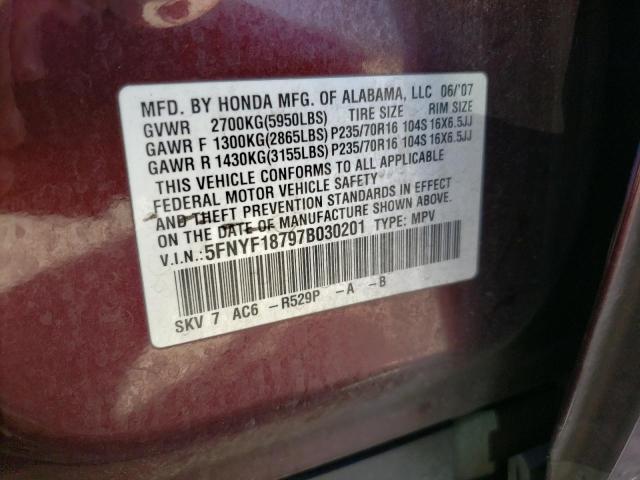 Photo 14 from auction – 2007 HONDA PILOT EXL with VIN 5FNYF18797B030201