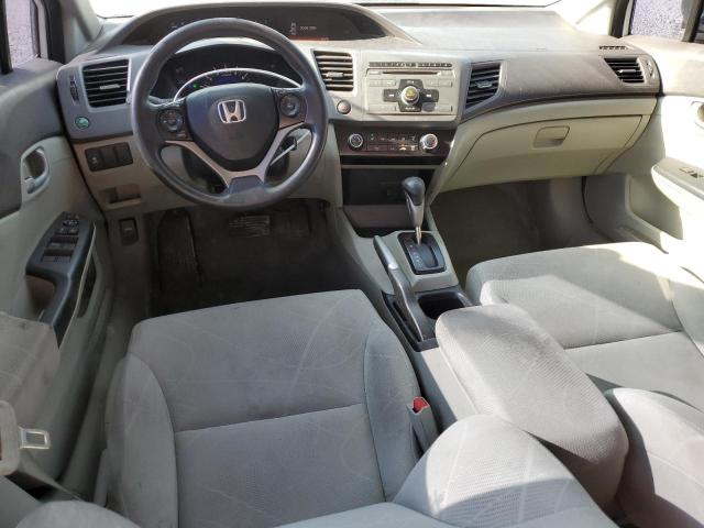 Photo 8 from auction – 2012 HONDA CIVIC LX with VIN 19XFB2F55CE040489