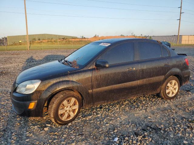KIA RIO BASE 2007 with VIN KNADE123176186071 - Photo from auction