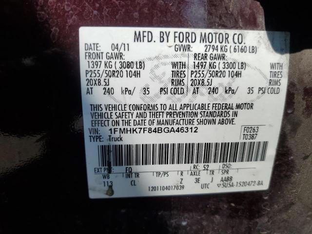 Photo 14 from auction – 2011 FORD EXPLORER L with VIN 1FMHK7F84BGA46312