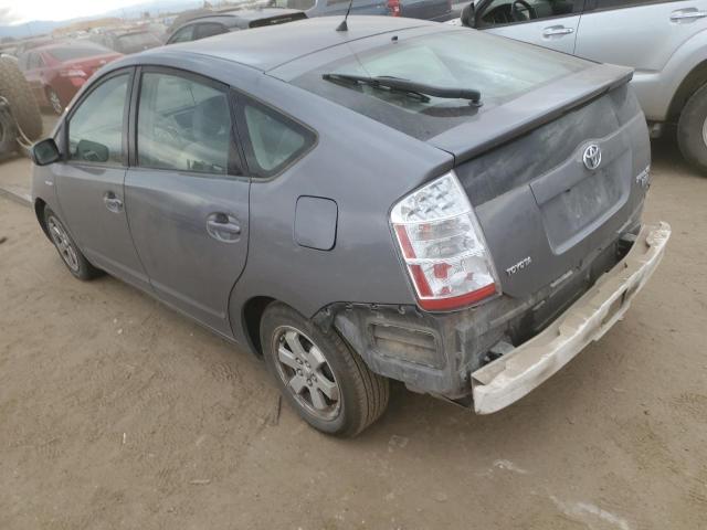 Photo 2 from auction – 2008 TOYOTA PRIUS with VIN JTDKB20U983315455