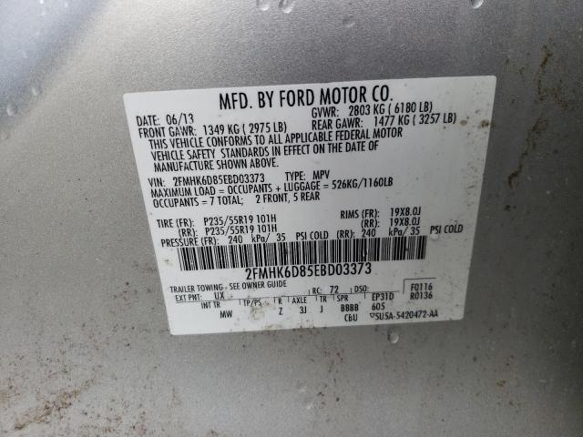 Photo 14 from auction – 2014 FORD FLEX LIMIT with VIN 2FMHK6D85EBD03373