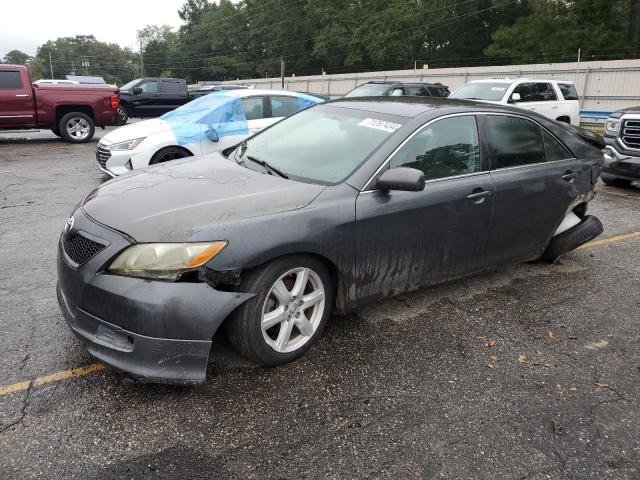 TOYOTA CAMRY CE 2007 with VIN 4T1BE46K97U718834 - Photo from auction
