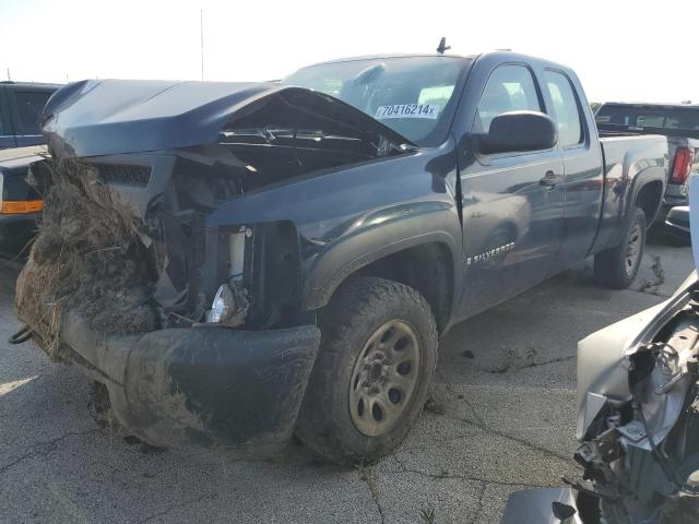 CHEVROLET SILVERADO 2007 with VIN 1GCEC19C47Z530395 - Photo from auction