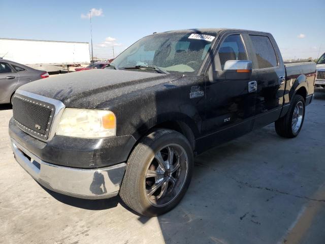 Photo 1 from auction – 2007 FORD F150 SUPER with VIN 1FTPW12567FA19154