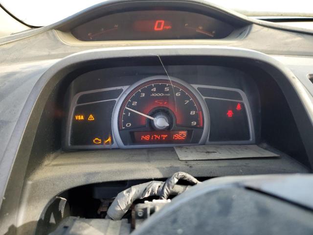 Photo 9 from auction – 2007 HONDA CIVIC SI with VIN 2HGFA55537H714172