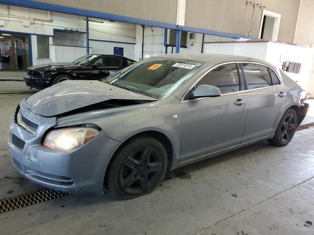 CHEVROLET MALIBU 1LT 2008 with VIN 1G1ZH57B98F288638 - Photo from auction