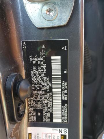 Photo 14 from auction – 2007 TOYOTA 4RUNNER SR with VIN JTEBU14RX78081981