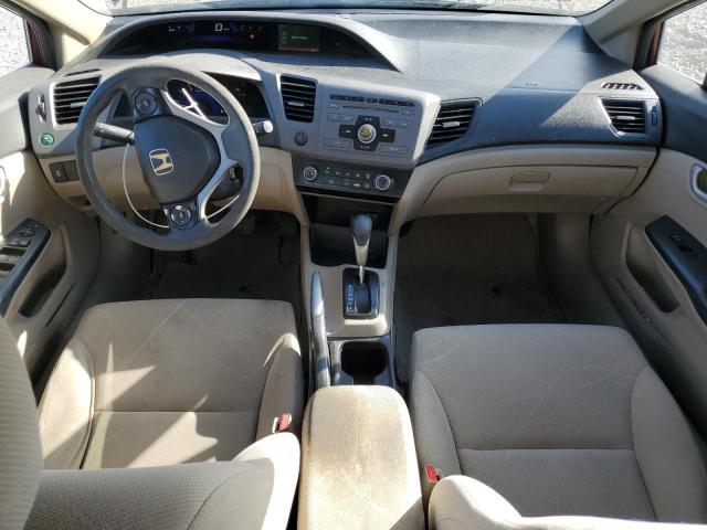 Photo 8 from auction – 2012 HONDA CIVIC LX with VIN 19XFB2F5XCE079627