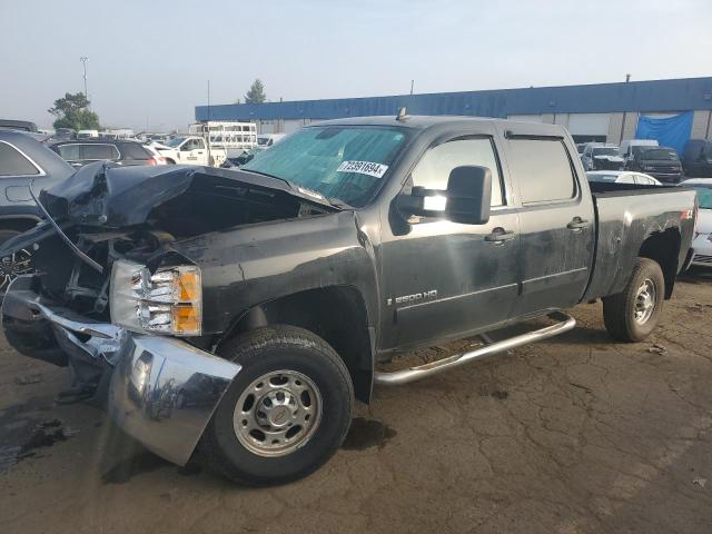 CHEVROLET SILVERADO 2008 z numerem VIN 1GCHK23K58F189985 - Zdjęcie z aukcji