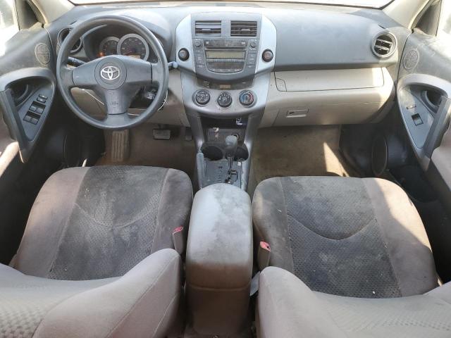 صورة رقم 8 من المزاد - 2007 TOYOTA RAV4 مع VIN JTMZD33VX76035074