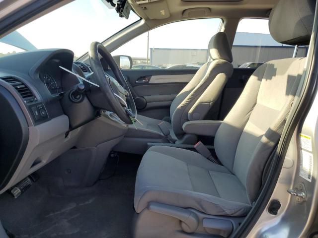 Photo 7 from auction – 2011 HONDA CR-V EX with VIN JHLRE4H55BC012424
