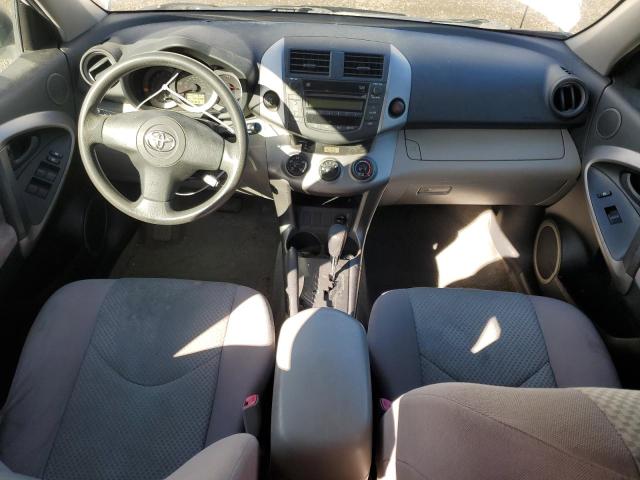 Photo 8 from auction – 2006 TOYOTA RAV4 with VIN JTMBD33V265034040