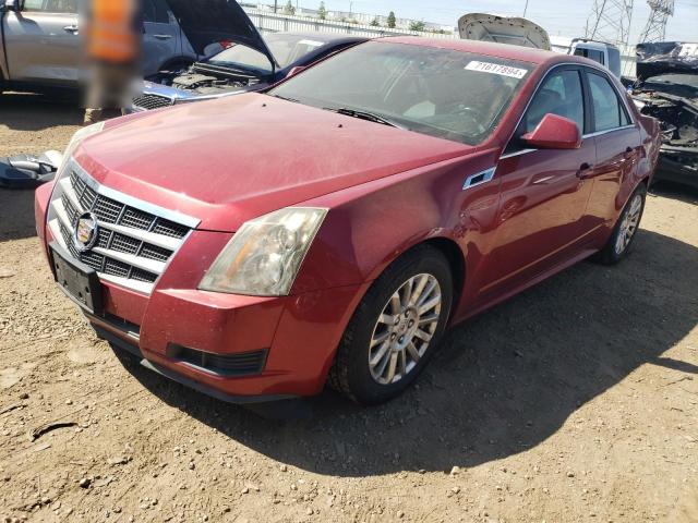 CADILLAC CTS 2011 with VIN 1G6DC5EY0B0153147 - Photo from auction
