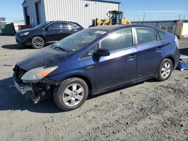 TOYOTA PRIUS 2013 with VIN JTDKN3DU9D0341010 - Photo from auction