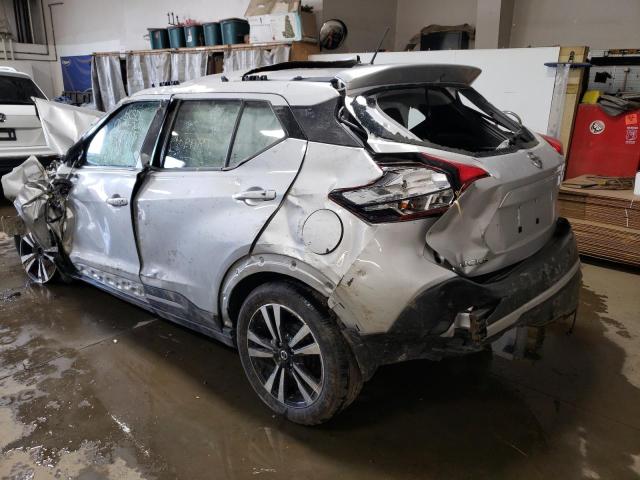 Photo 2 from auction – 2020 NISSAN KICKS SR with VIN 3N1CP5DV1LL526207